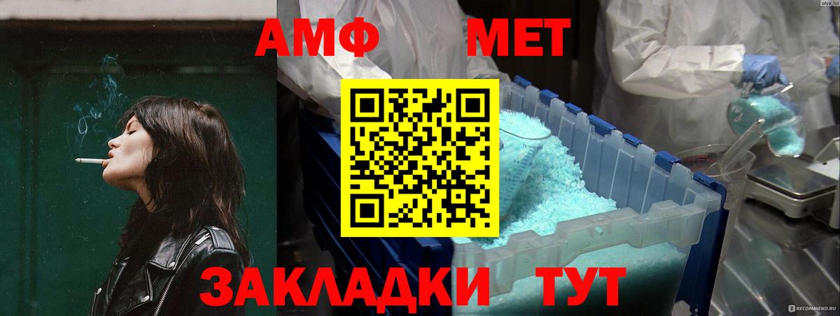 Лесосибирск  Кокаин  Мефедрон кристаллы  МАРИХУАНА  Вход с VPN  Гашиш  Гашиш 