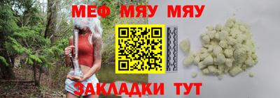 твердый Заводоуковск