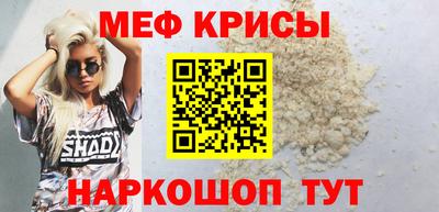 твердый Заводоуковск