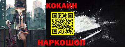 твердый Заводоуковск