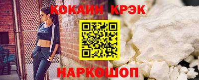mdpv Заволжье