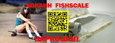 твердый Заводоуковск