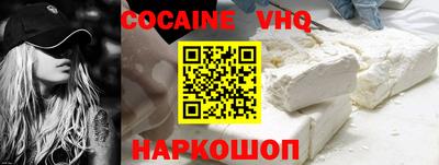 mdpv Заволжье