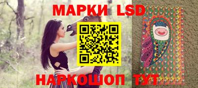 mdpv Заволжье