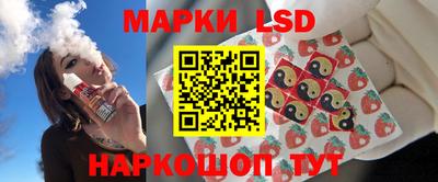 mdpv Заволжье
