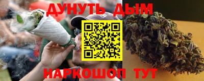 mdpv Заволжье