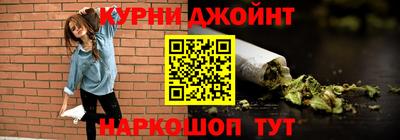 твердый Заводоуковск