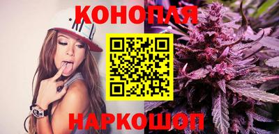 метамфетамин Жуковский