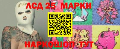 mdpv Заволжье