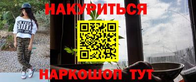 твердый Заводоуковск