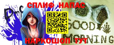 твердый Заводоуковск