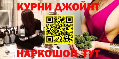 твердый Заводоуковск