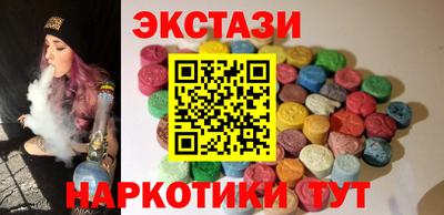 твердый Заводоуковск