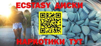 mdpv Заволжье