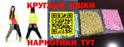 mdpv Заволжье