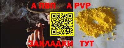 твердый Заводоуковск
