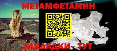 mdpv Заволжье