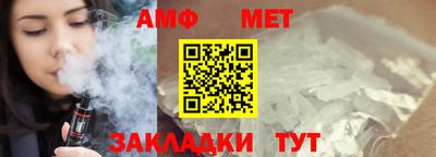 твердый Заводоуковск