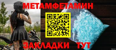 mdpv Заволжье
