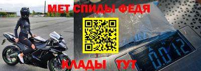 твердый Заводоуковск