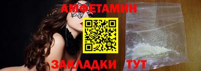 mdpv Заволжье