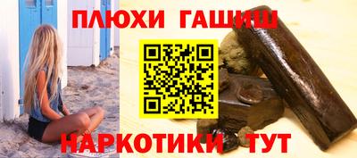 твердый Заводоуковск