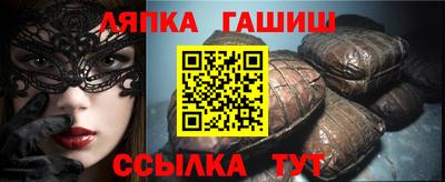 твердый Заводоуковск