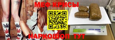 твердый Заводоуковск