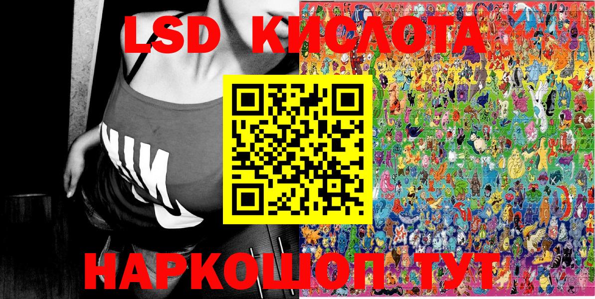 Марки N-bome 1,5мг  закладки  Лесосибирск  Марки N-bome 1,5мг  Вход с VPN  Марки NBOMe 